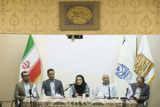 همایش نبرد غزه/مواضع بازیگران منطقه ای و فرا منطقه ای