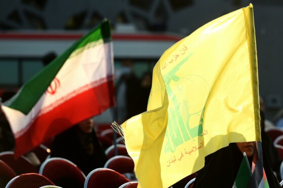 تجمع مردمی در تهران هنگام پخش سخنان سید حسن نصرالله