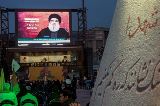 تجمع مردمی در تهران هنگام پخش سخنان سید حسن نصرالله