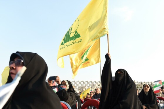 تجمع مردمی در تهران هنگام پخش سخنان سید حسن نصرالله