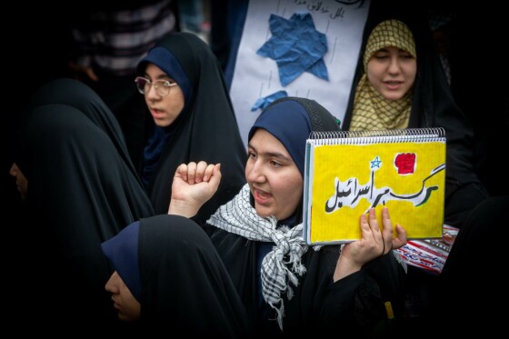 راهپیمایی ۱۳ آبان در تهران -۱