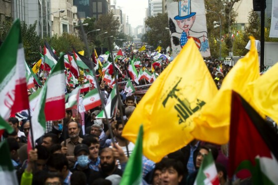 راهپیمایی ۱۳ آبان در تهران -۲