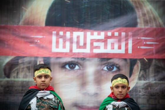 راهپیمایی ۱۳ آبان در تهران -۱