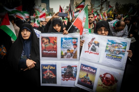 راهپیمایی ۱۳ آبان در تهران -۱