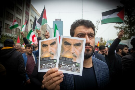 راهپیمایی ۱۳ آبان در تهران -۱