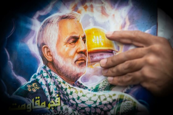 راهپیمایی ۱۳ آبان در تهران -۱