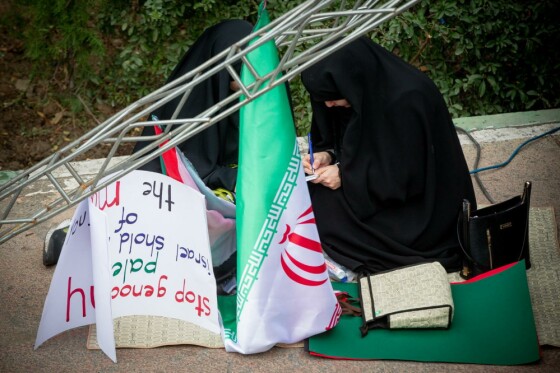 راهپیمایی ۱۳ آبان در تهران -۱