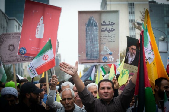 راهپیمایی ۱۳ آبان در تهران -۱