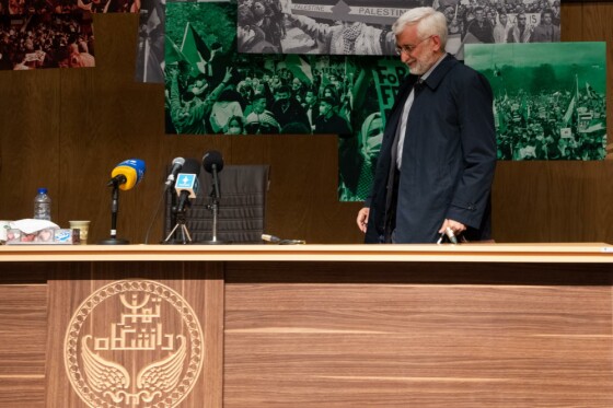 سخنرانی سعید جلیلی در دانشگاه تهران