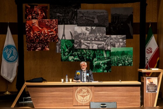 سخنرانی سعید جلیلی در دانشگاه تهران