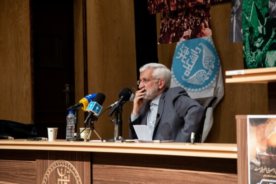 سخنرانی سعید جلیلی در دانشگاه تهران