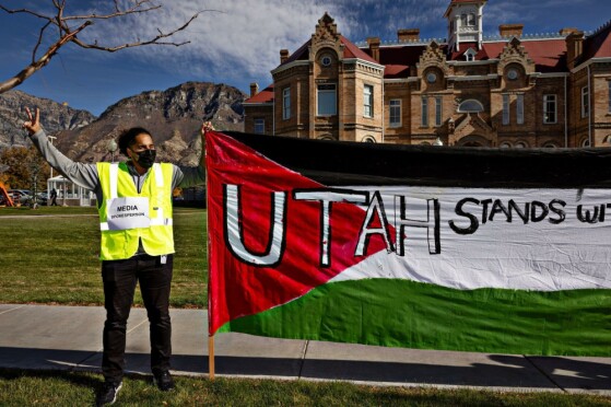 ادامه اعتراض های جهانی به نسل کشی در غزه