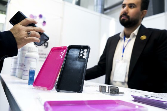 چهاردهمین نمایشگاه فناوری نانو