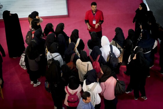 چهاردهمین نمایشگاه فناوری نانو