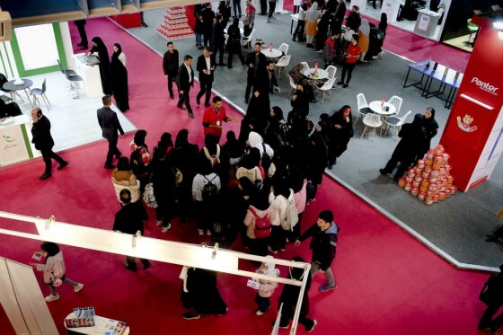 چهاردهمین نمایشگاه فناوری نانو