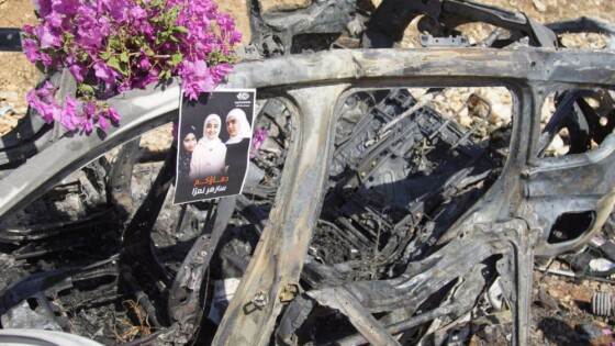 مراسم تشییع پیکر مادربزرگ شهید لبنانی و سه نوه‌اش