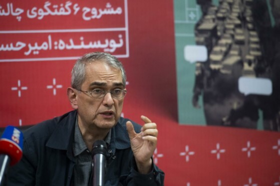 رونمایی از کتاب «بدون روتوش با دهه هشتادیها»