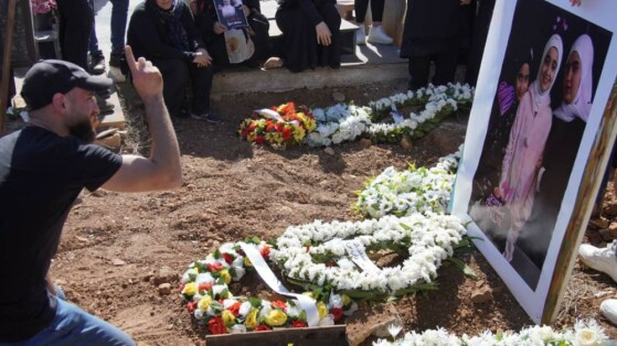 مراسم تشییع پیکر مادربزرگ شهید لبنانی و سه نوه‌اش