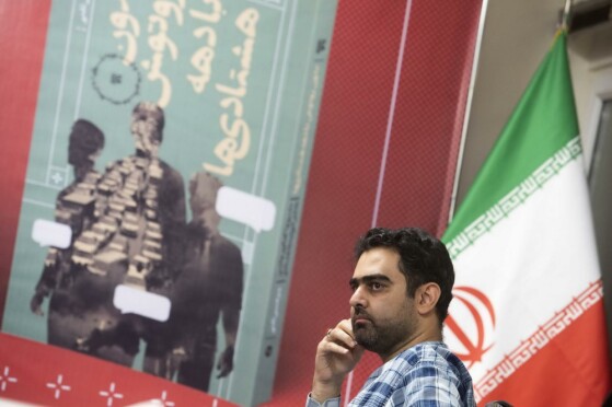 رونمایی از کتاب «بدون روتوش با دهه هشتادیها»