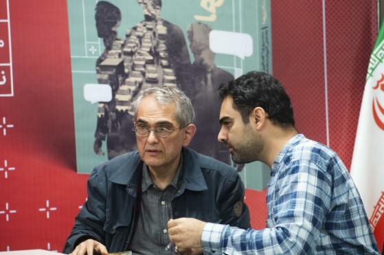 رونمایی از کتاب «بدون روتوش با دهه هشتادیها»