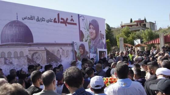 مراسم تشییع پیکر مادربزرگ شهید لبنانی و سه نوه‌اش