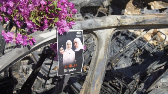 مراسم تشییع پیکر مادربزرگ شهید لبنانی و سه نوه‌اش