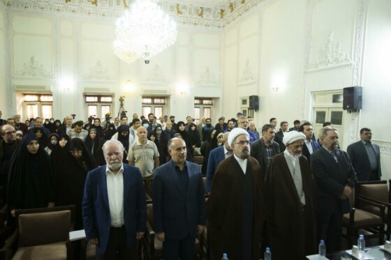 آیین بزرگداشت مقام علمی و فرهنگی آیت الله سید عبدالله فاطمی نیا(ره)