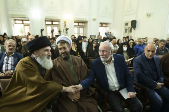 آیین بزرگداشت مقام علمی و فرهنگی آیت الله سید عبدالله فاطمی نیا(ره)