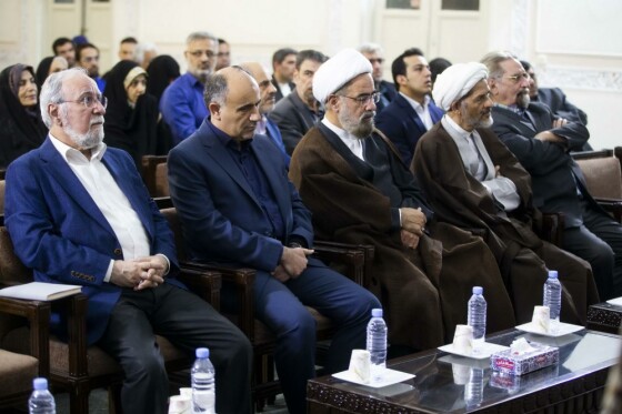 آیین بزرگداشت مقام علمی و فرهنگی آیت الله سید عبدالله فاطمی نیا(ره)