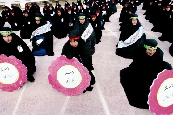 اجتماع بزرگ زنان بسیجی در ورزشگاه آزادی در دهه هفتاد