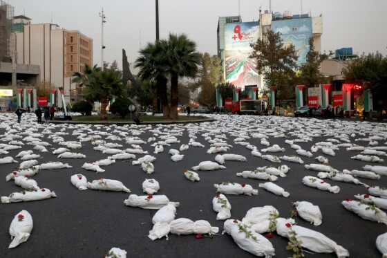 چیدمان «سمفونی کشته گان»