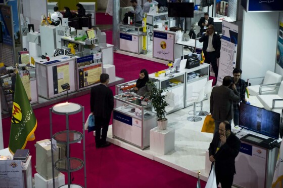 بیست و سومین نمایشگاه تخصصی بین‌المللی صنعت برق ایران