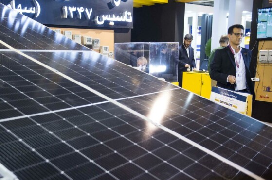 بیست و سومین نمایشگاه تخصصی بین‌المللی صنعت برق ایران