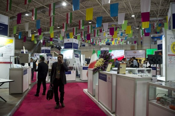 بیست و سومین نمایشگاه تخصصی بین‌المللی صنعت برق ایران