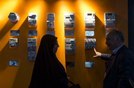 بیست و سومین نمایشگاه تخصصی بین‌المللی صنعت برق ایران