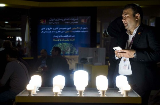 بیست و سومین نمایشگاه تخصصی بین‌المللی صنعت برق ایران