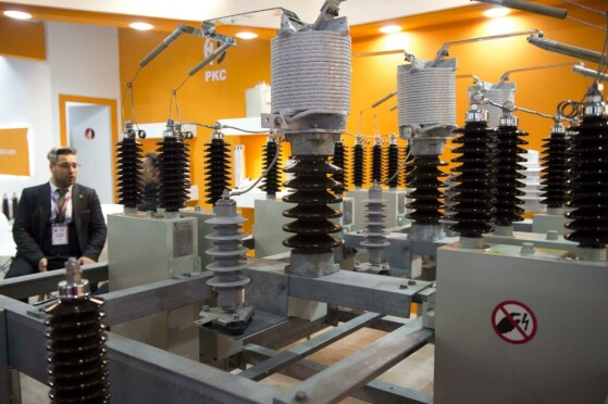 بیست و سومین نمایشگاه تخصصی بین‌المللی صنعت برق ایران