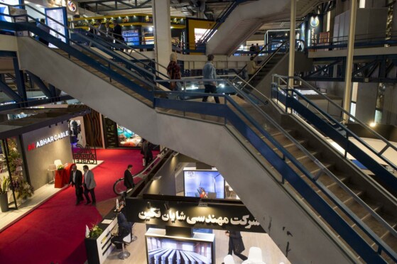 بیست و سومین نمایشگاه تخصصی بین‌المللی صنعت برق ایران