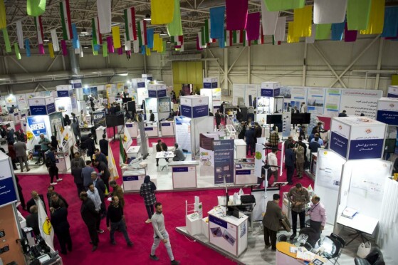 بیست و سومین نمایشگاه تخصصی بین‌المللی صنعت برق ایران