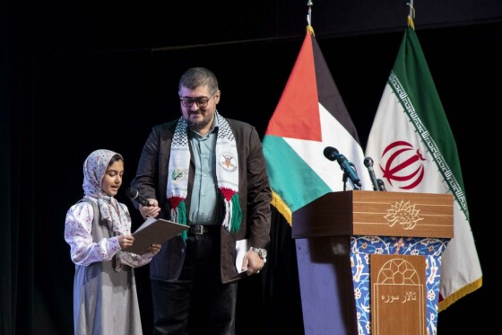 مراسم «ساعت ۱۲ به وقت قدس»