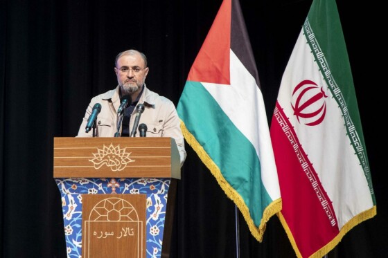 مراسم «ساعت ۱۲ به وقت قدس»