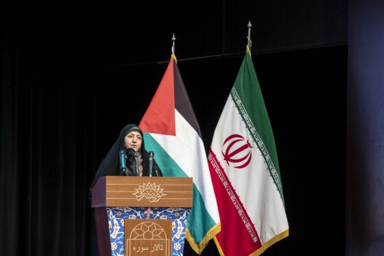 مراسم «ساعت ۱۲ به وقت قدس»