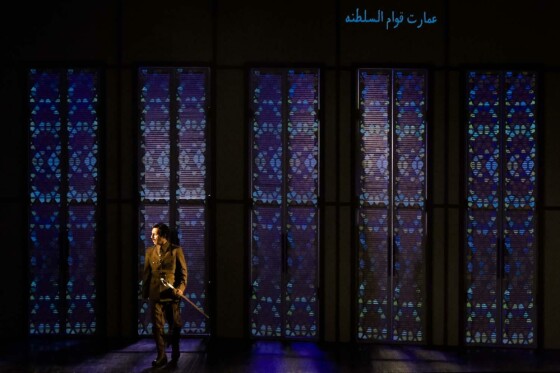 نمایش  کلنل