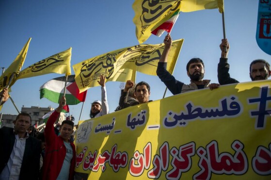 تجمع مردم تهران در حمایت از کودکان مظلوم غزه