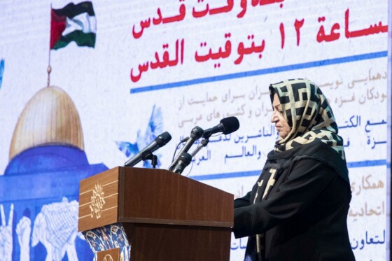 مراسم «ساعت ۱۲ به وقت قدس»