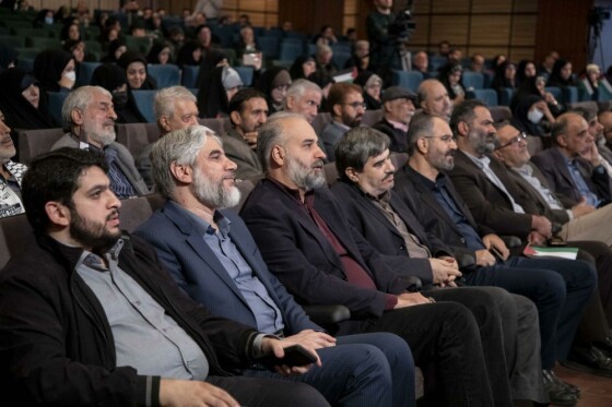 مراسم «ساعت ۱۲ به وقت قدس»