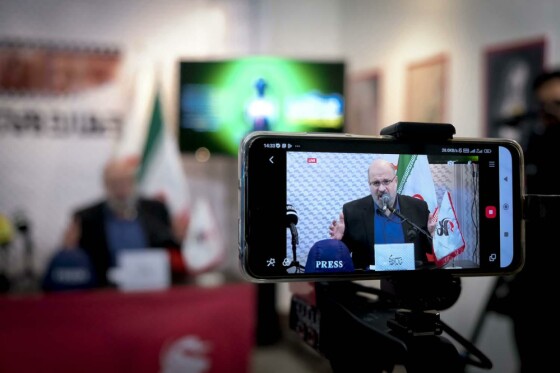 نشست خبری چهاردهمین جشنواره فیلم عمار