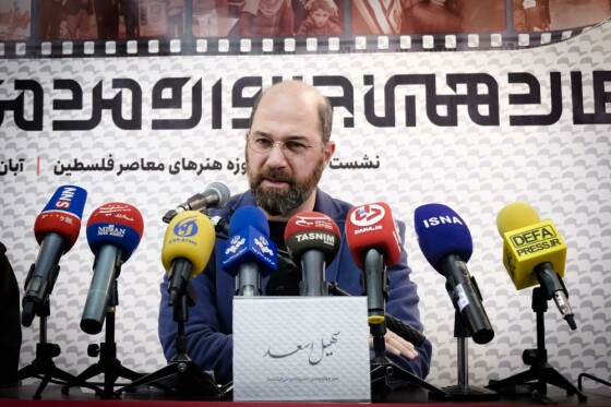 نشست خبری چهاردهمین جشنواره فیلم عمار