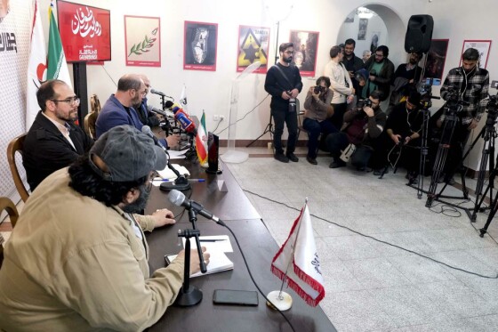 نشست خبری چهاردهمین جشنواره فیلم عمار