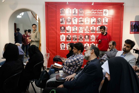 نشست خبری چهاردهمین جشنواره فیلم عمار